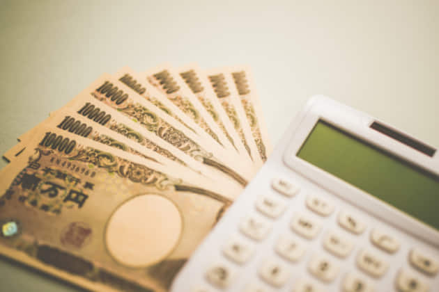 示談の金額|交通事故(轢き逃げ、追突事故)・傷害事件・窃盗などの示談金